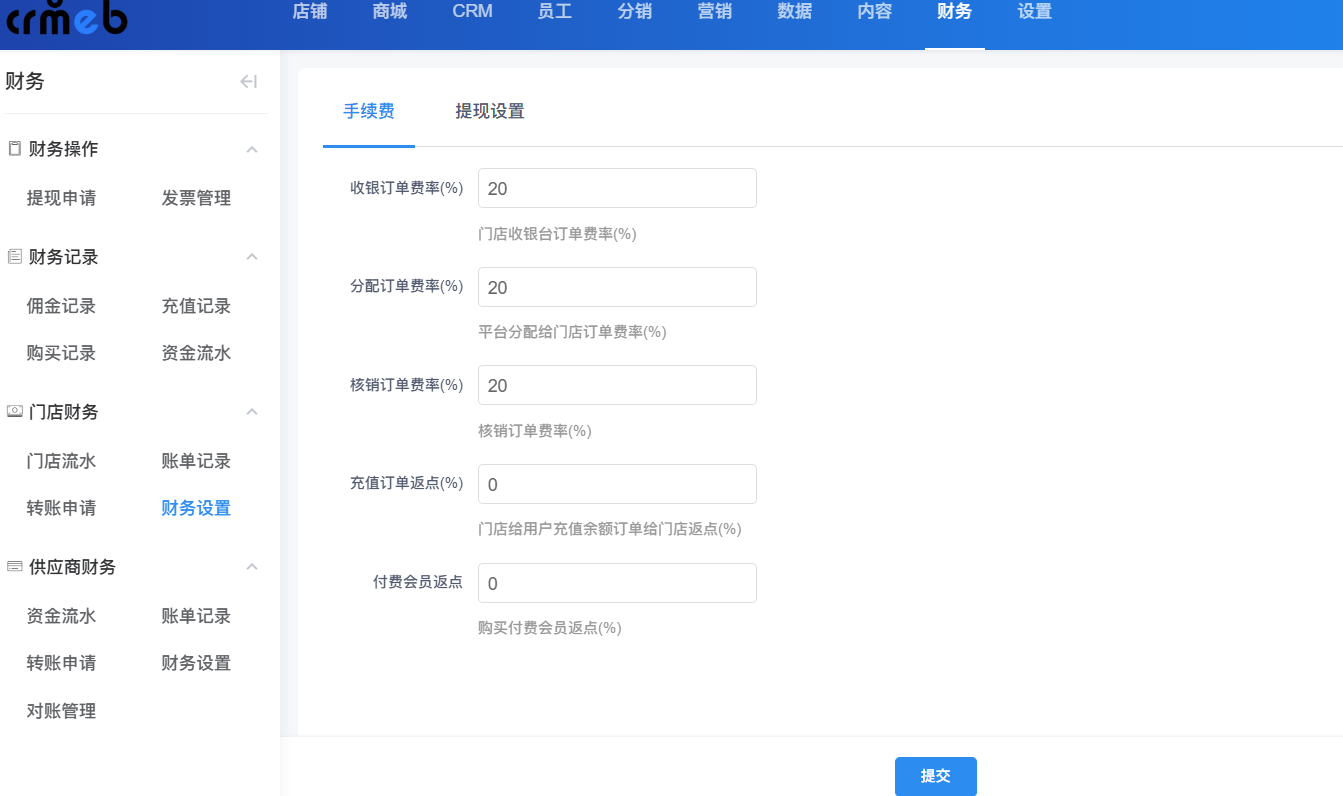 bbcb8202509021544378095.png