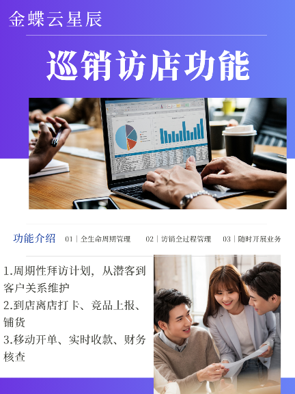 bbf7120250904094250717.png