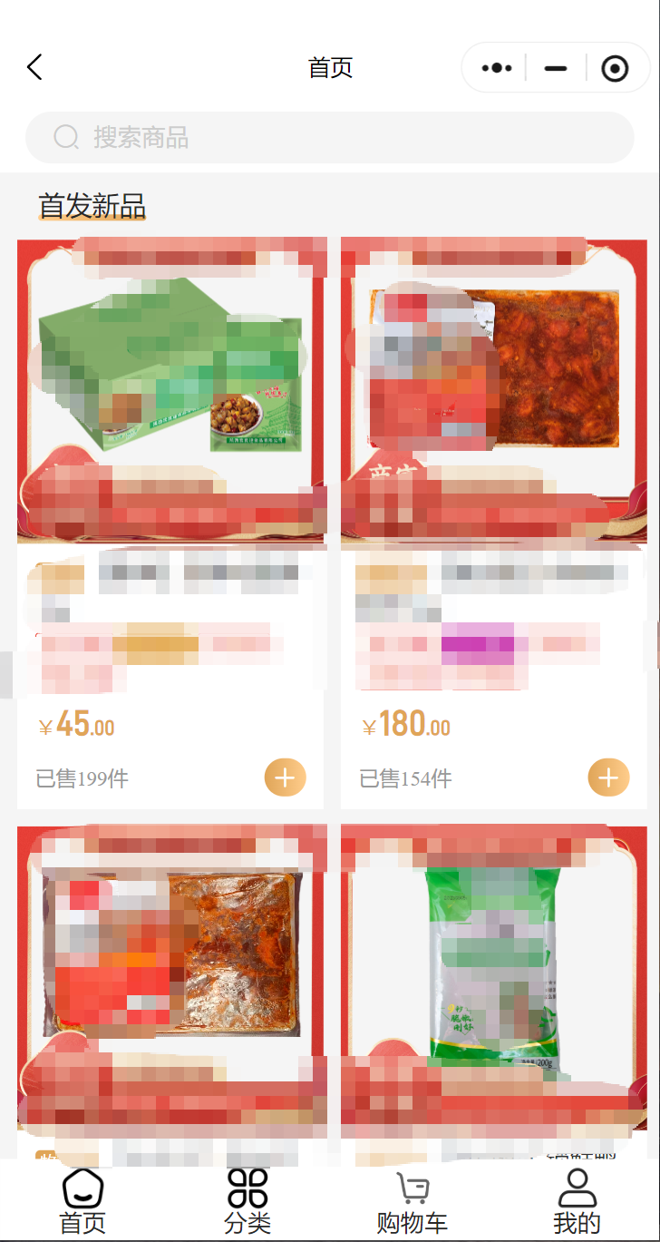 bcbba202506141350228622.png