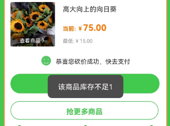 bcf3a202302111441316903.png