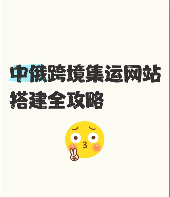 bd2b220250703114021992.png