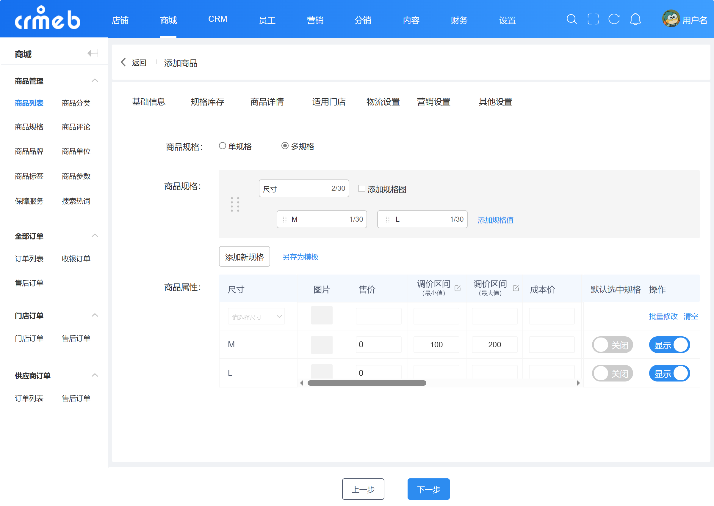 bd3be202506130941533943.png