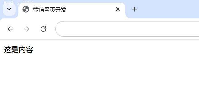 bd52420250731155329576.png