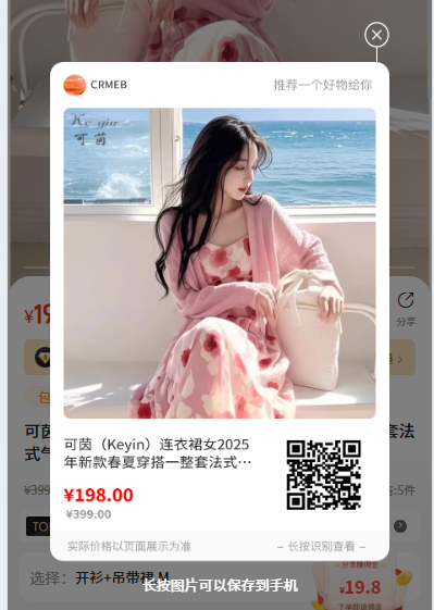 bd598202509031242464572.png