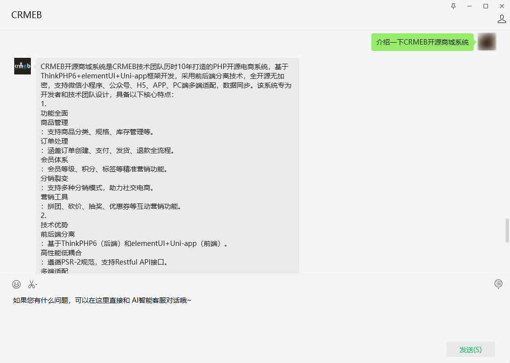bd825202505121451445226.png