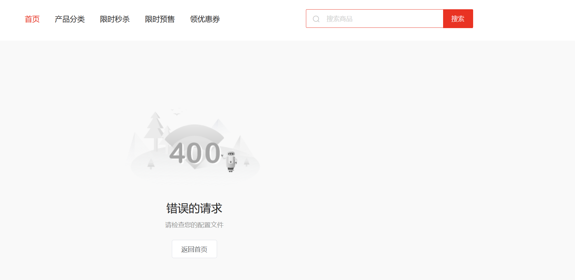 bd84d202304211923446310.png