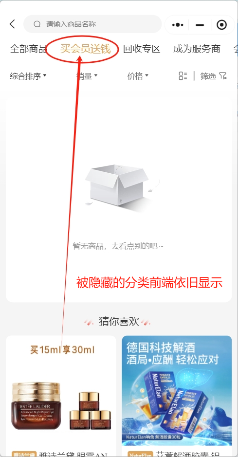 bdd9e202505021822474590.png