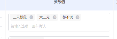 be460202508310857319094.png