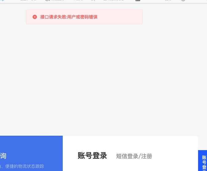 be7b5202311210905133436.jpg