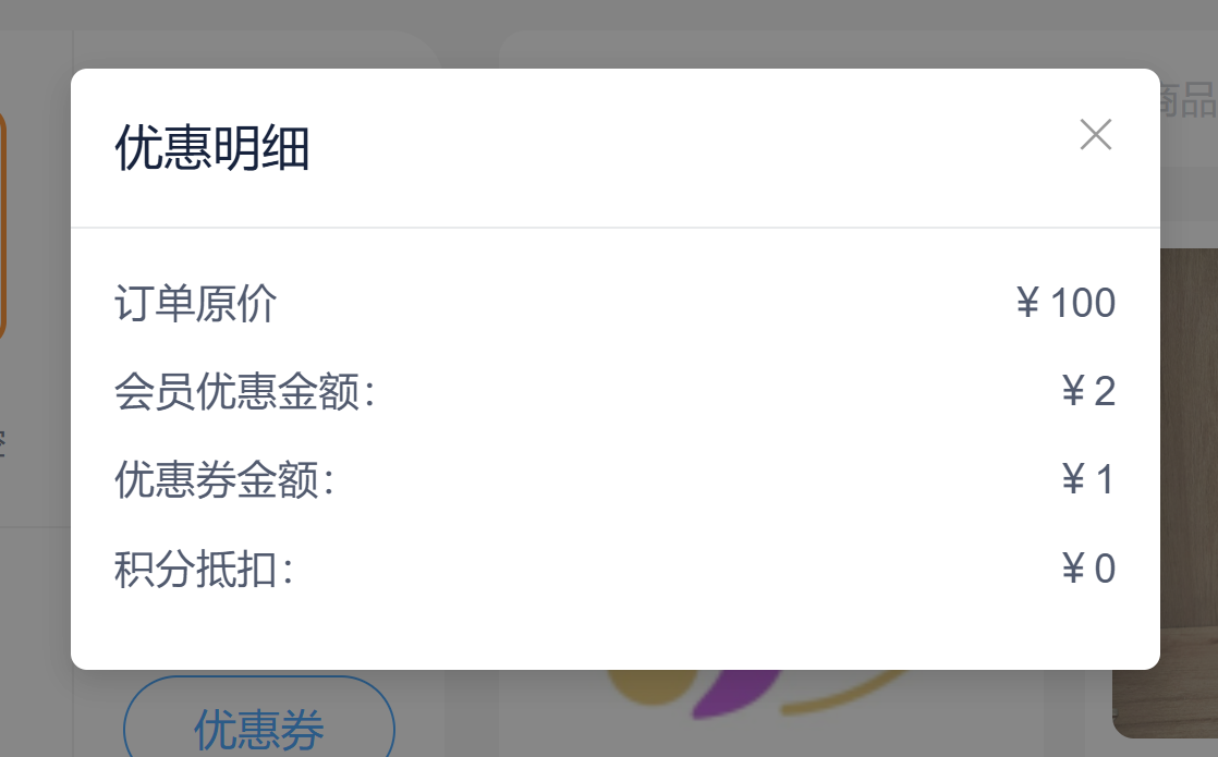 beedd202508042013394803.png