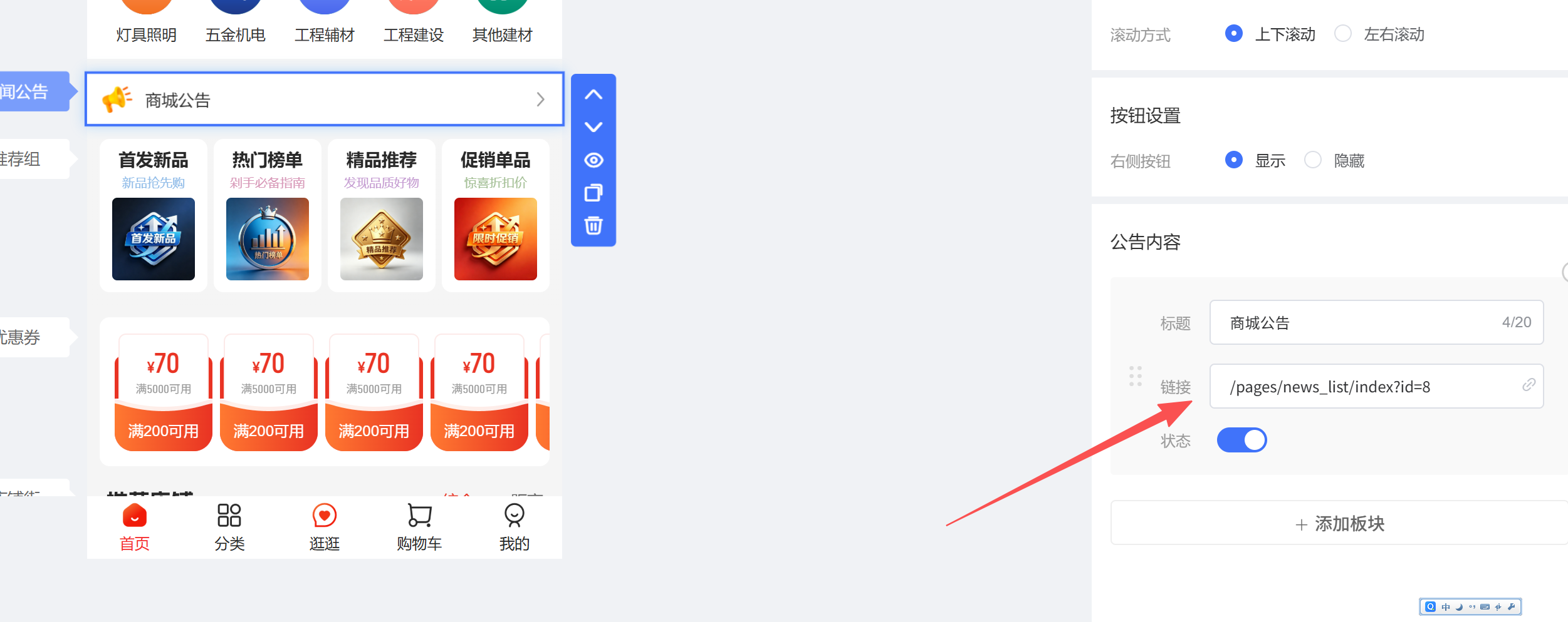 bf0f1202606072121546755.png
