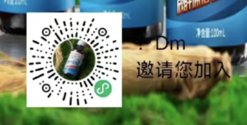 bf865202401161800522588.png
