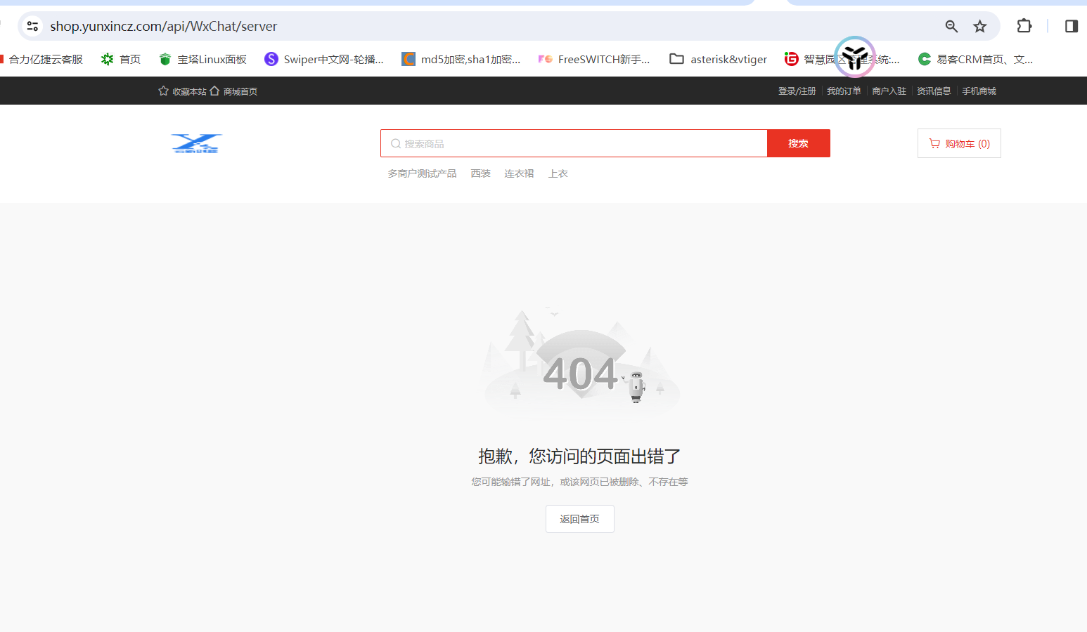 bf898202402112012113124.png