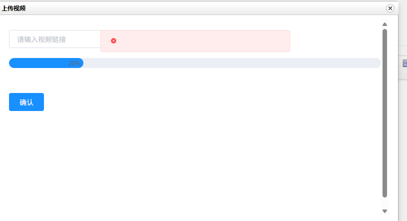 bfe47202507051919042691.png