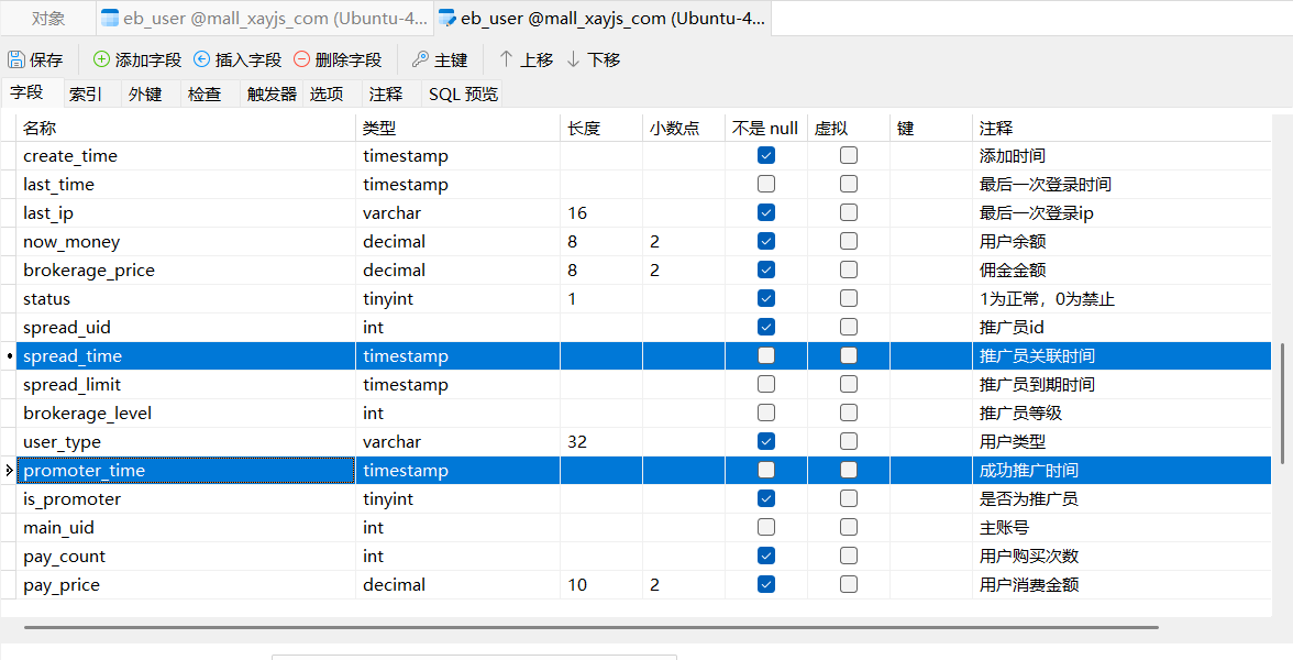 bfe75202506161103494151.png