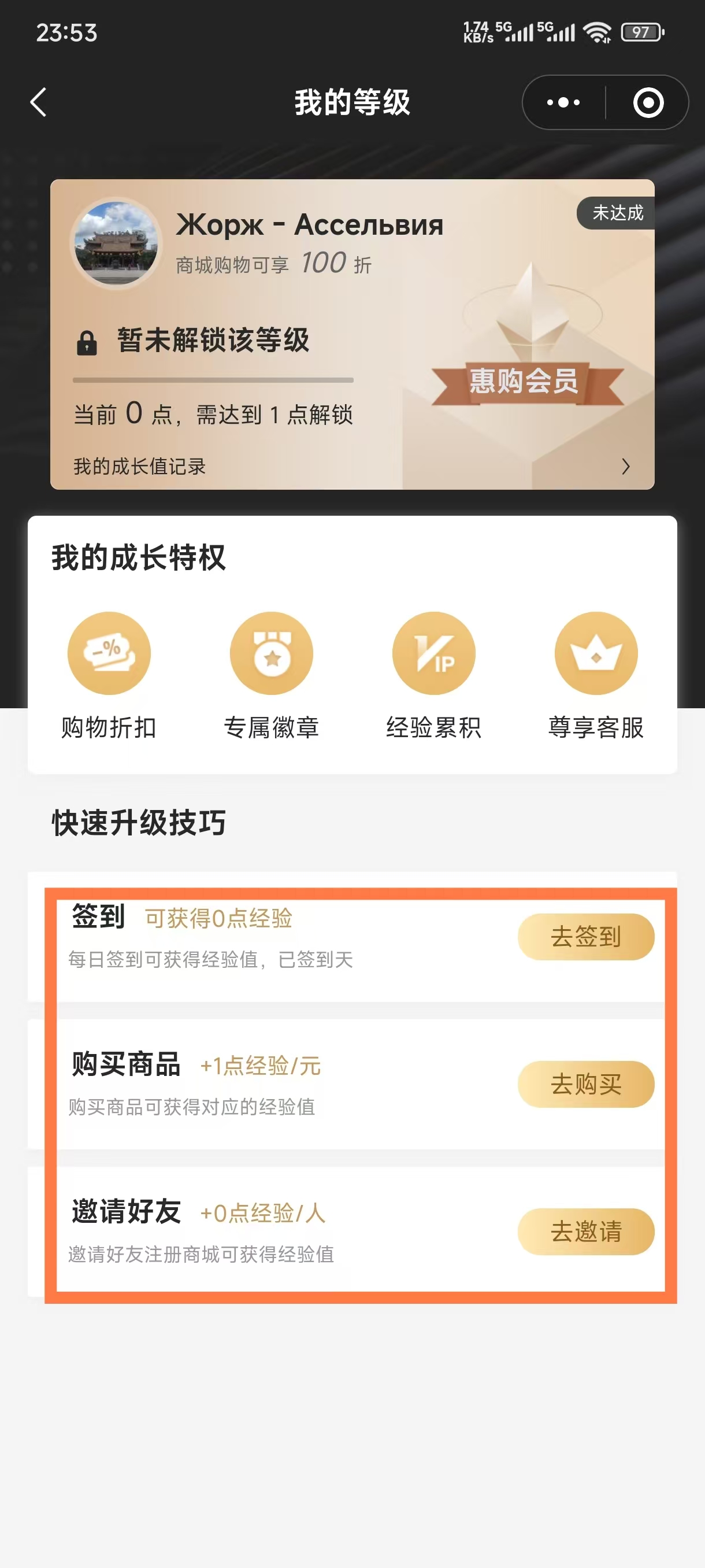 c0122202510130009432114.jpg