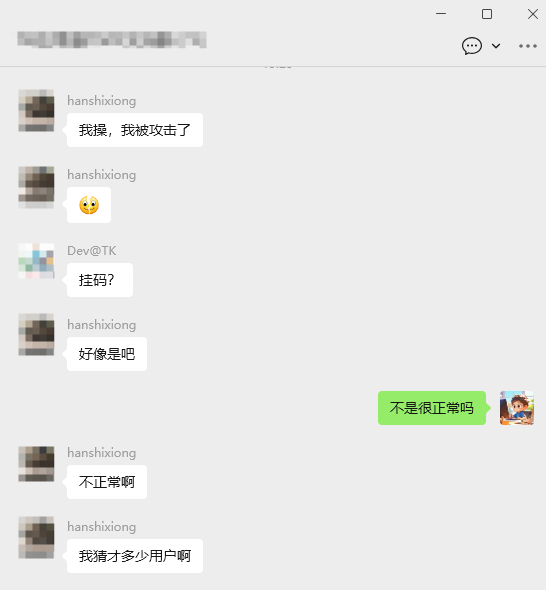 c0d51202507231457406493.png