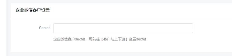c1f0e202510221412315151.png