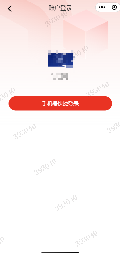 c1f63202509101041064933.png