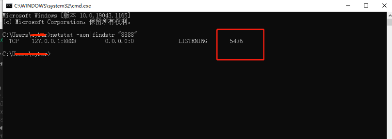 c2287202508201555577038.png