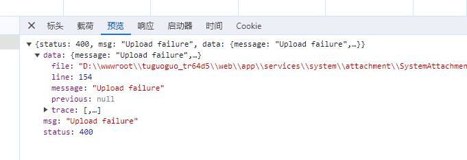 c2546202312161127415757.png