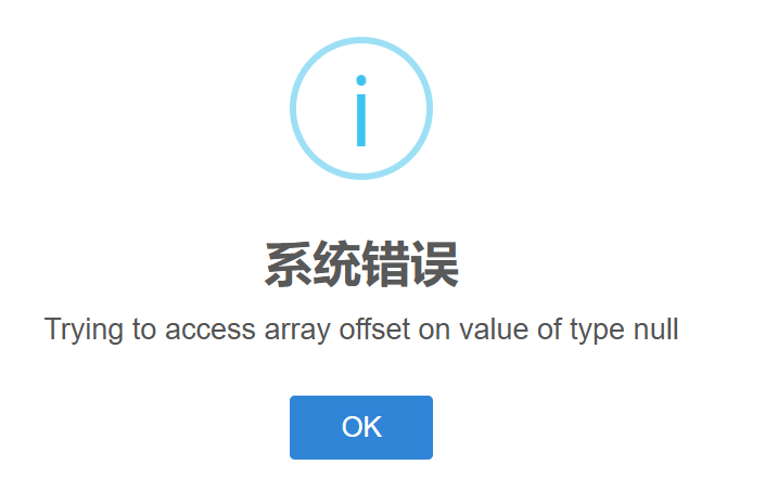 c2951202509031054181600.png