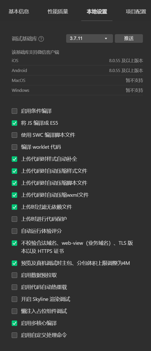 c2b45202505141204315140.png