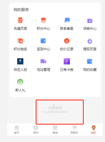 c30db202505211412053515.png