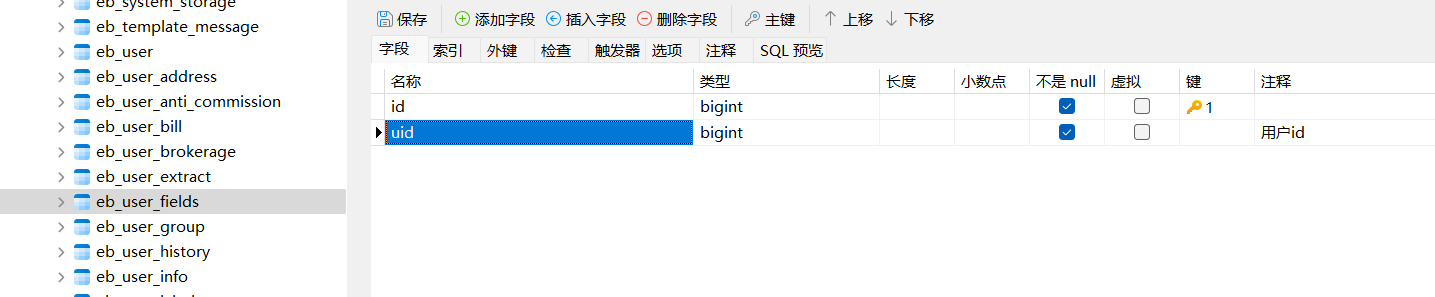 c367f202506171722435317.png