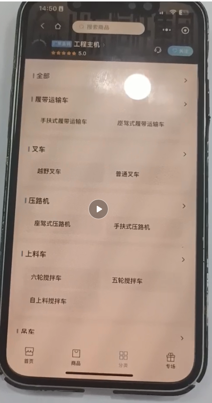 c3d05202309141628245547.png