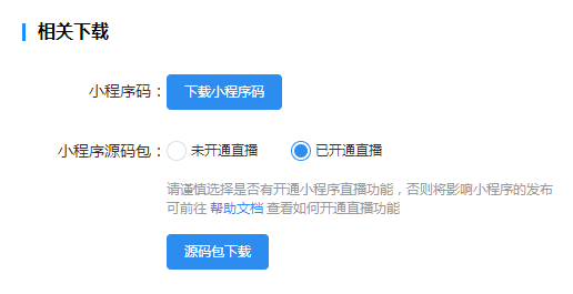 c3d1b202309232150531822.png