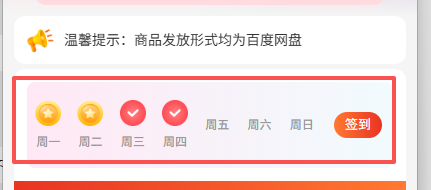 c3e16202508281515135151.png