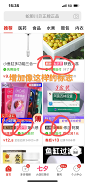 c54ad202509011534566092.png