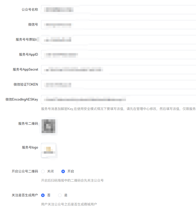 c5ff8202607082318334252.png