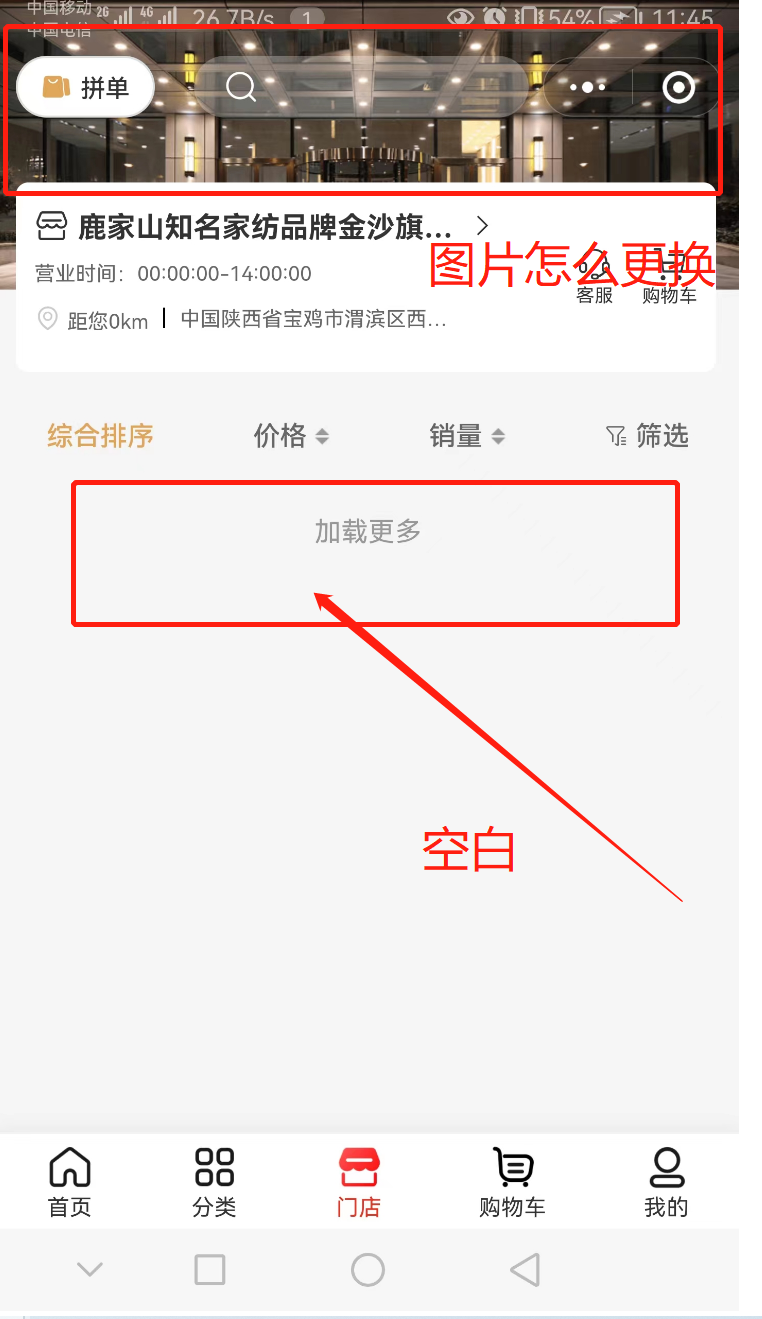 c6071202307141147123059.png