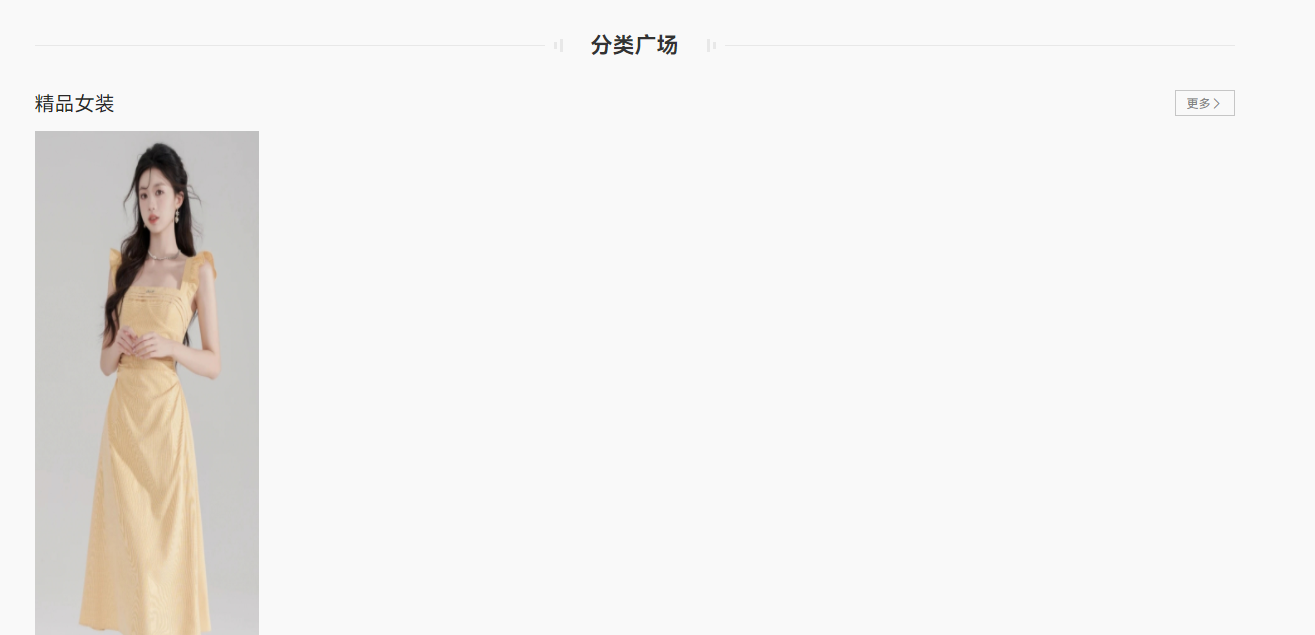 c6781202509011436504428.png