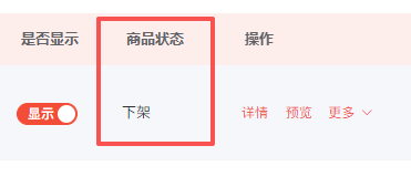 c6cef202509081147546336.png
