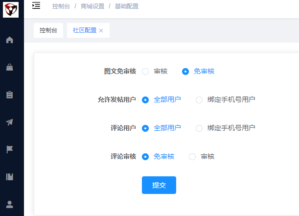 c6d4a202305270010389197.png
