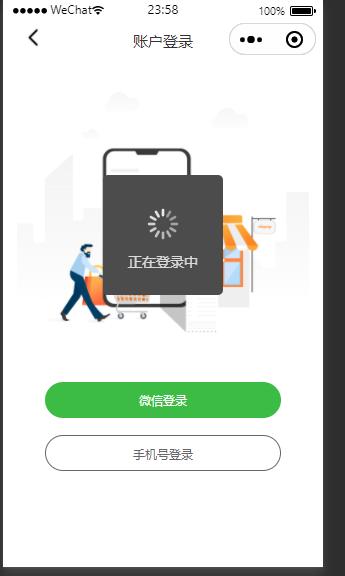c6f9d202301292359114533.png