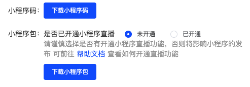 c8402202501131746374309.png