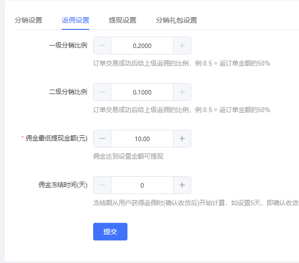 c8480202606171549552478.png