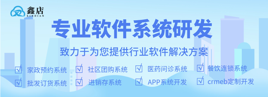 台州鑫皓传媒科技有限公司