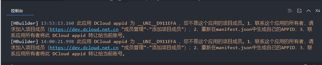 c85cb202508111411507173.png