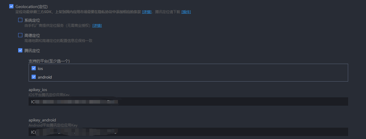 c8607202505172242264904.png
