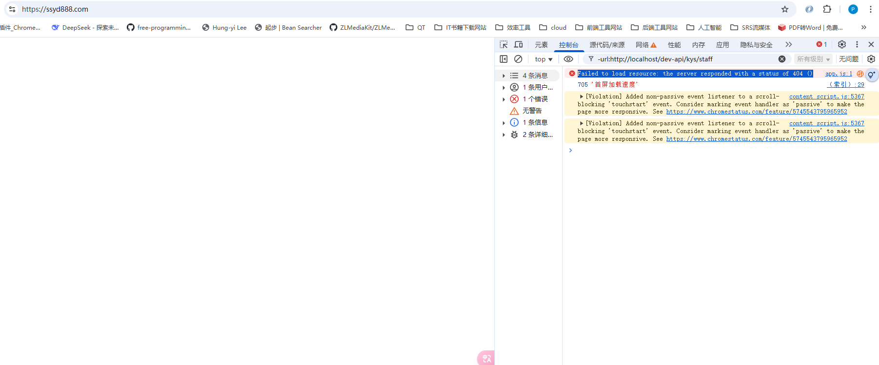 c866d202505052128336148.png