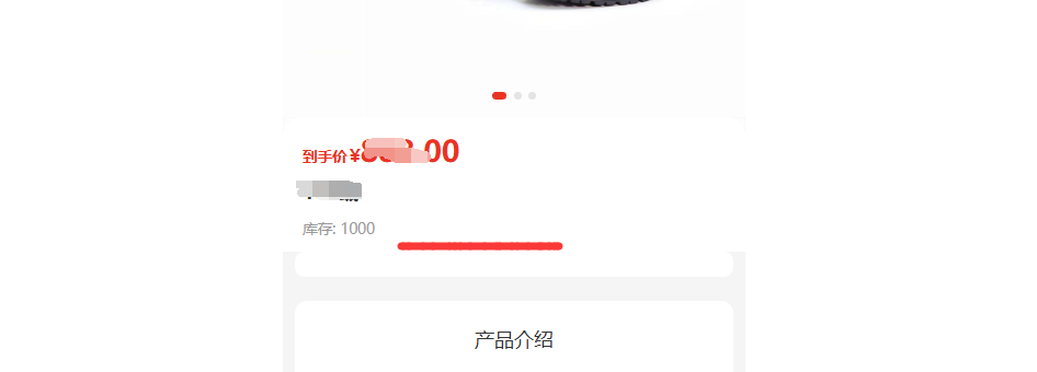 c8a18202608061812014444.png