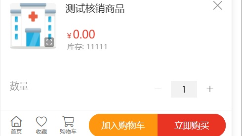 c9286202309131908519362.png