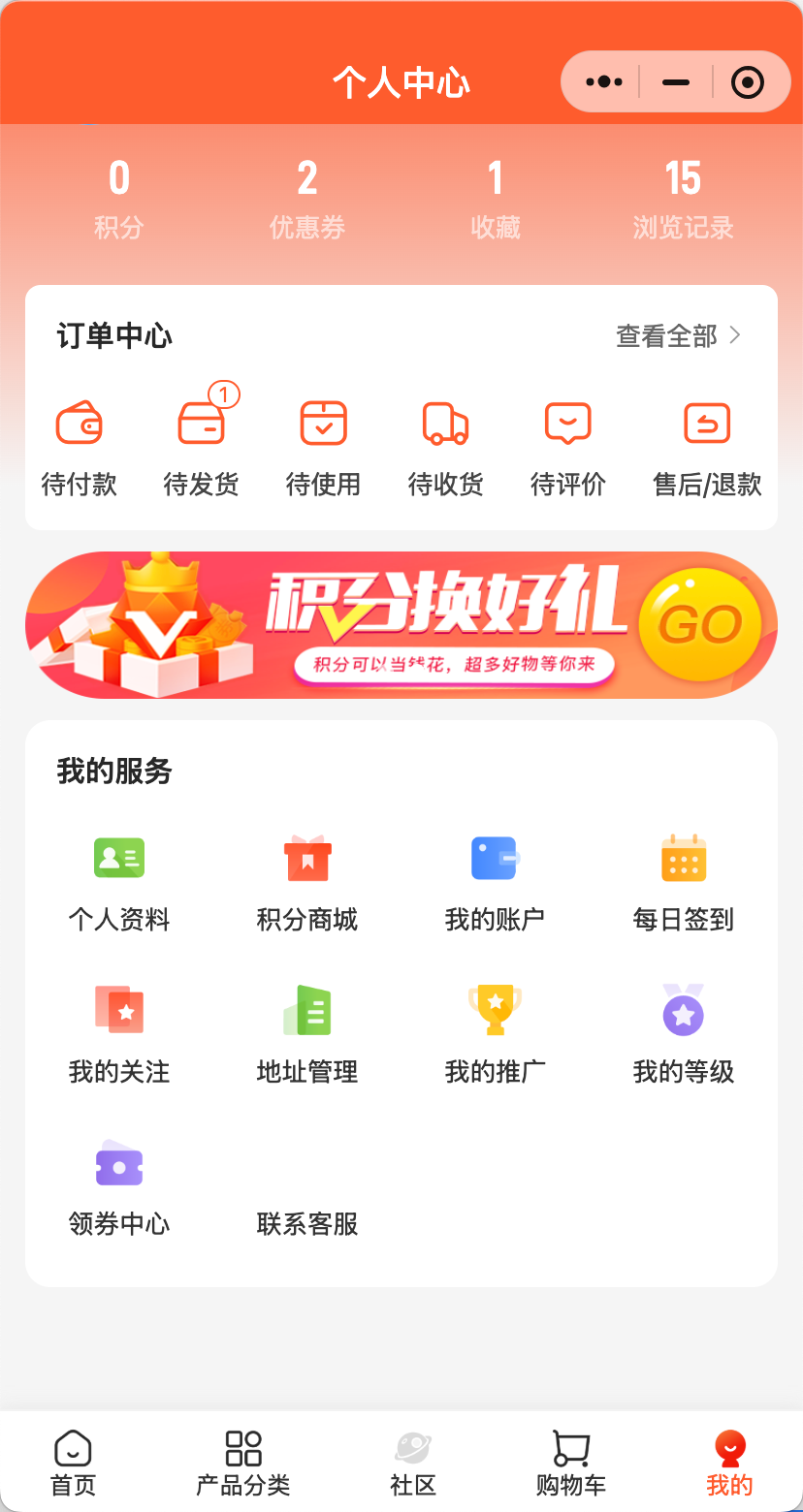c9372202605292046199801.png