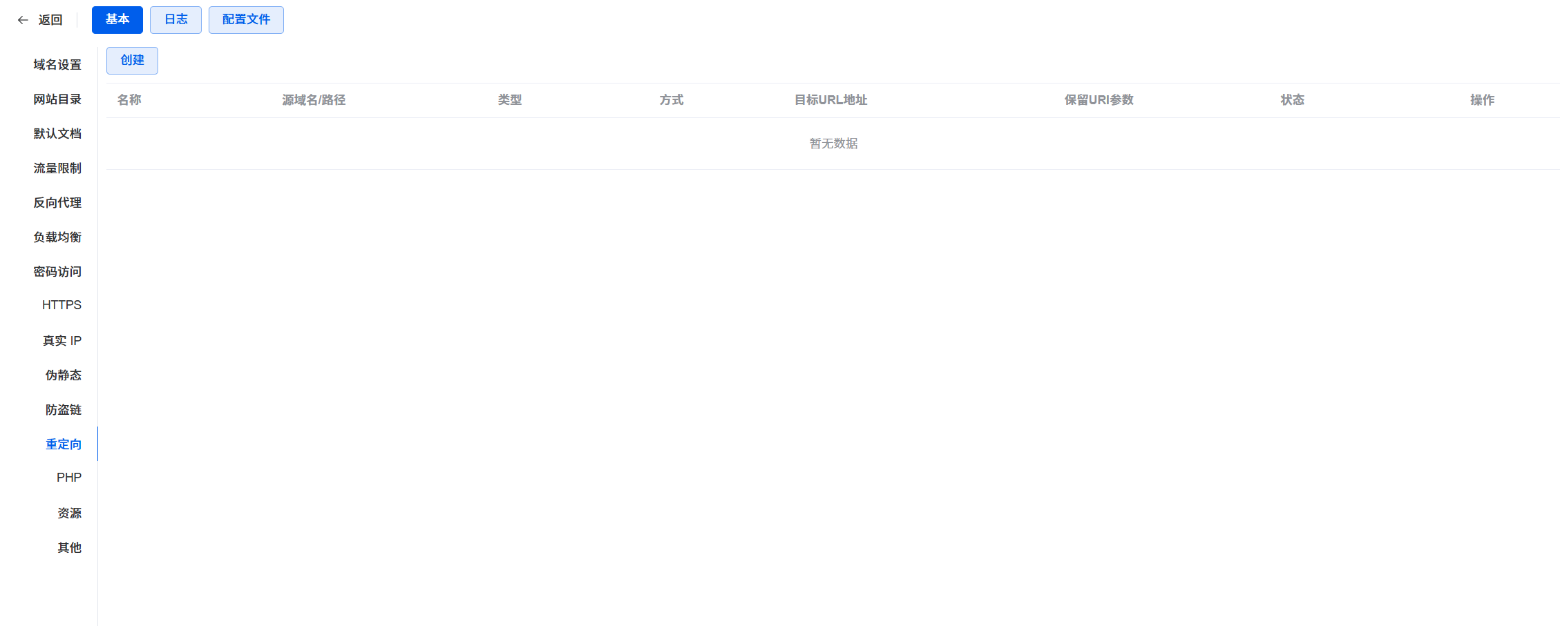 cac1c202510081538273474.png