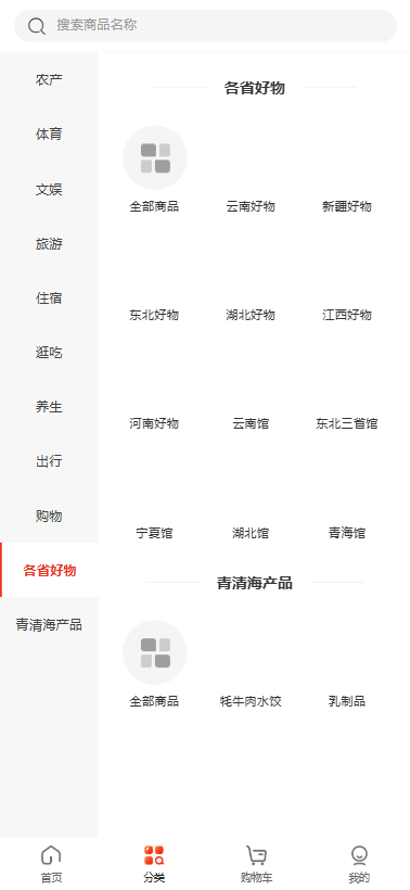 cae08202605081105446771.png